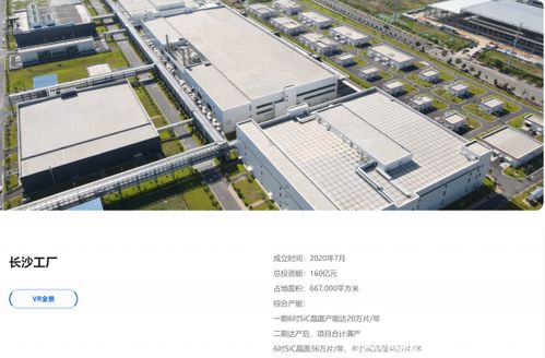 多方廠商來戰(zhàn),爭(zhēng)奪第三代半導(dǎo)體核心環(huán)節(jié)