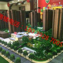 鄭州優(yōu)盛房地產(chǎn)開發(fā)公司 中原地產(chǎn)新勢力的崛起與發(fā)展